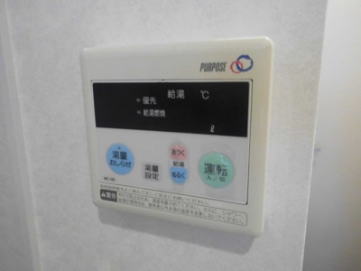 【設備】 | クレセント西新宿Ⅱ