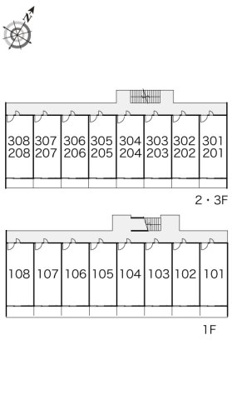 【その他共用部分】 | レオパレスメルツェⅡ