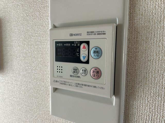 スタチューハイツの浴室