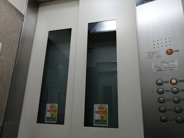 ラナップスクエア湊川公園のその他
