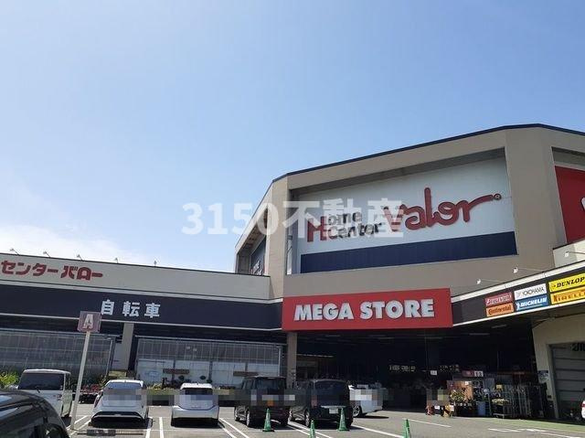 ヌーベルバーグⅡ　Ａ棟の周辺|ホームセンター羽島インター店まで1400m