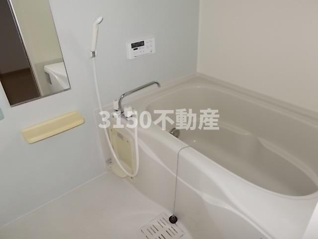 ヌーベルバーグⅡ　Ａ棟の浴室|お風呂です