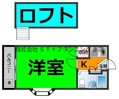 仲介手数料0円！リエス高針