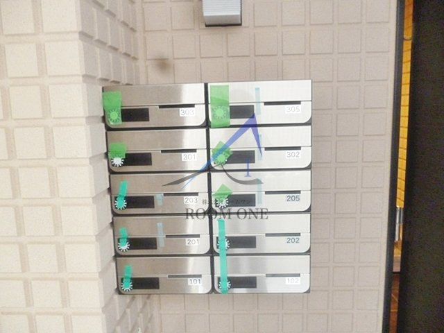 エスパーダ新井薬師のその他共用部分|集合ポストです。