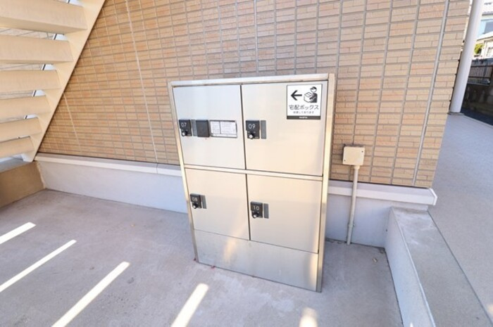 ラヴェスト・コート　Aのその他共用部分|宅配BOX