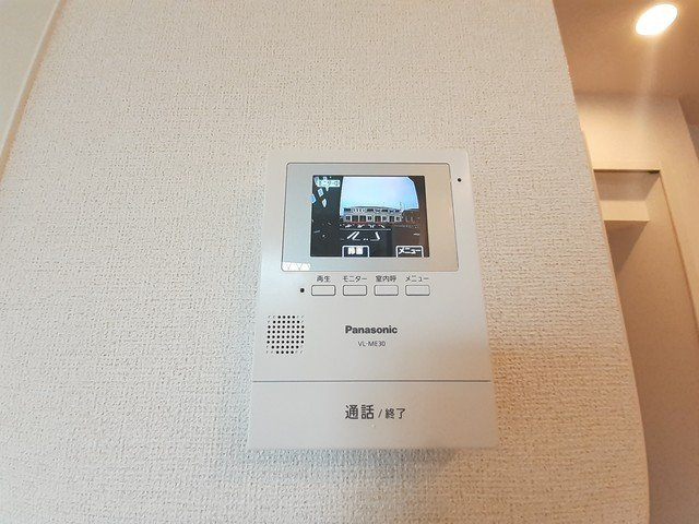 アール　ホームズⅡの設備