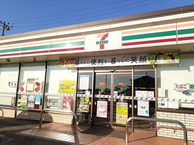 コラードＤの周辺|セブンイレブン 阿見寺子店まで1100m