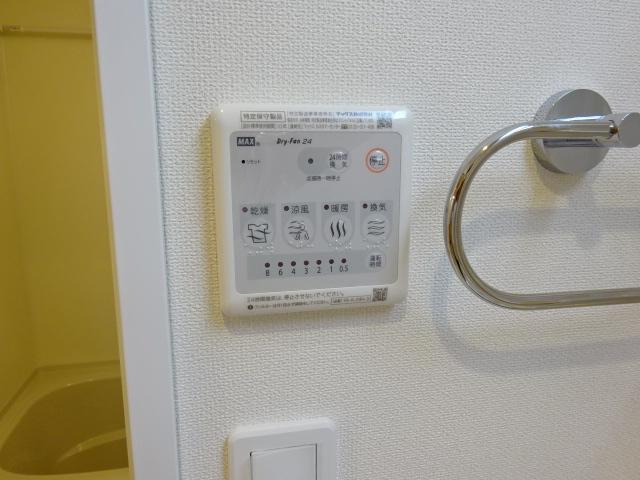 メゾンボナール Ｍの設備|浴室乾燥機パネル（イメージ）