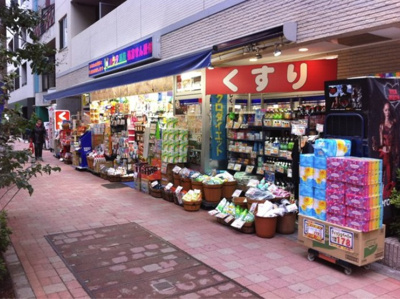 【周辺】 | アネックス西新宿