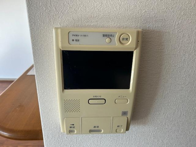 【設備】 | プラーナ南松山