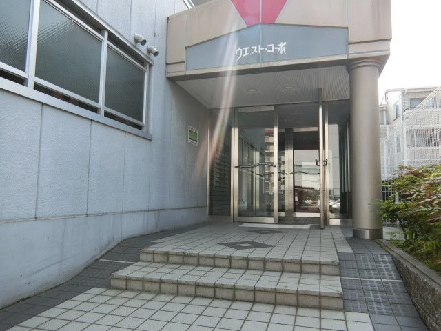 ウエストコーポのその他共用部分