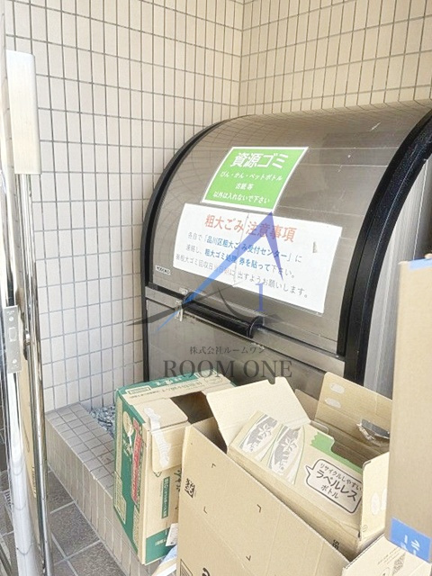 アーバンコートタムラのその他共用部分|敷地内ゴミ置き場です。