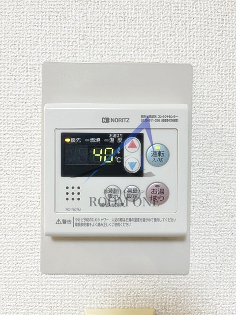 アーバンコートタムラ