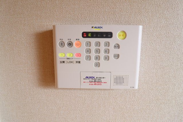 レフィナードのセキュリティ|ＡＬＳＯＫホームセキュリティー搭載