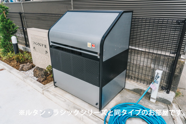 プラシード　カーサ　Ａの設備