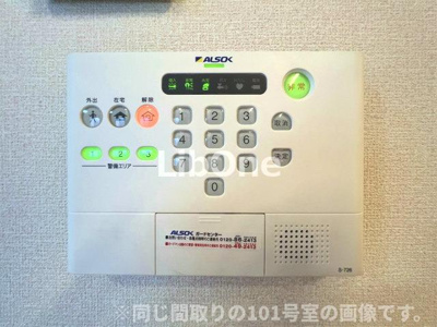 【設備】 | リビングNK原木中山 | ALSOKホームセキュリティー