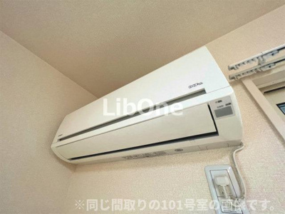 【設備】 | リビングNK原木中山