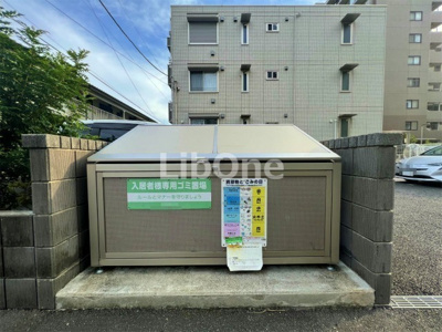 【その他共用部分】 | リビングNK原木中山 | 敷地内ゴミ捨て場（ゴミストッカー）
