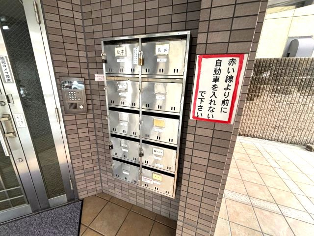 マツヤビルⅡのその他共用部分