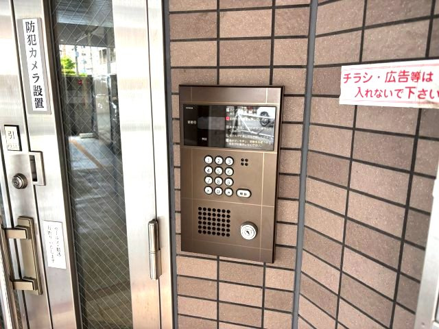 マツヤビルⅡのセキュリティ