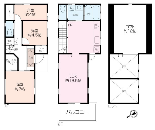平作２丁目中古戸建の画像