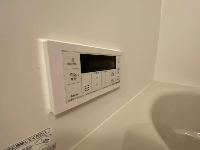 カルティベイトの設備|追焚き付き給湯器
