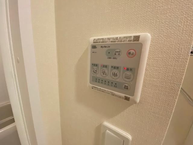 カルティベイトの設備|浴室乾燥機