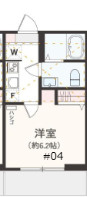【間取り】 | アザーレクオン本厚木