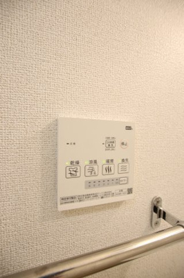 【設備】 | ファイン・キャピタルA・B | 浴室乾燥機