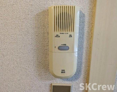 【セキュリティ】 | 参宮橋五番館 | 別号室の写真です