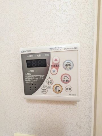 ソンネンドルフの設備