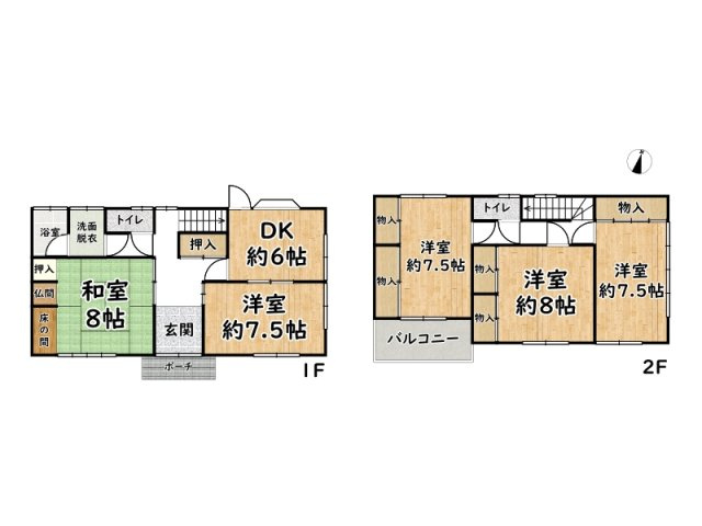 たつの市御津町朝臣/中古戸建
