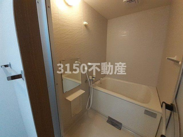ノースクワイル５の浴室|ゆったり過ごせるお風呂です