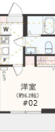 【間取り】 | アザーレクオン本厚木