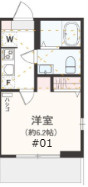 【間取り】 | アザーレクオン本厚木