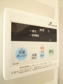 ピサ芦屋の設備