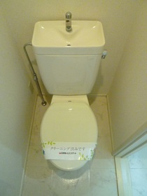 ピサ芦屋のトイレ