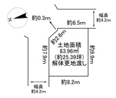 川西市東畦野2丁目12の11　建築条件無土地の画像