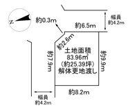 川西市東畦野2丁目12の11　建築条件無土地の画像