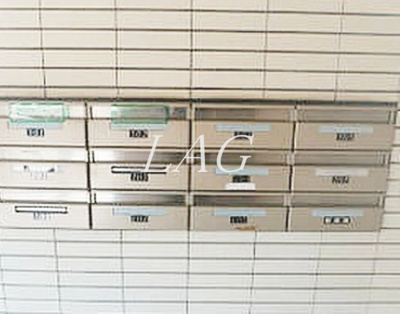【その他共用部分】 | ヒルコート西馬込 | 集合ポストです。