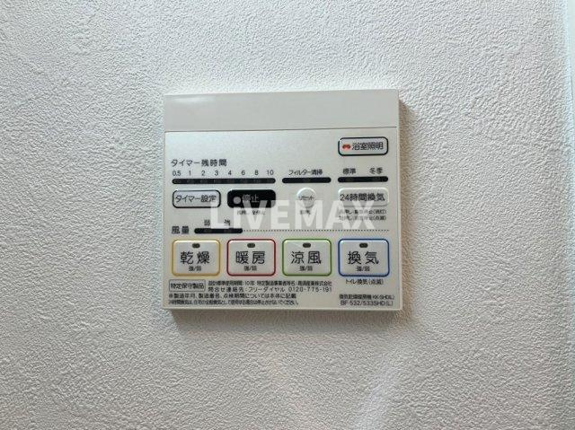 【設備】ポルタニグラ大須