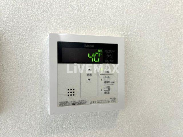 【設備】ポルタニグラ大須