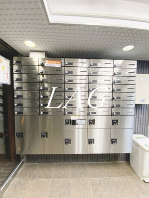 【その他共用部分】 | ハイネス丸友 | 宅配ボックスです。