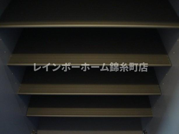 グランドゥールのその他