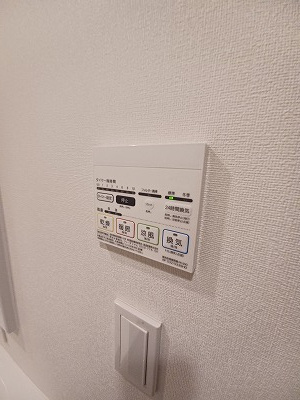 【設備】 | エスティメゾン戸越
