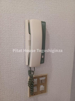 【セキュリティ】