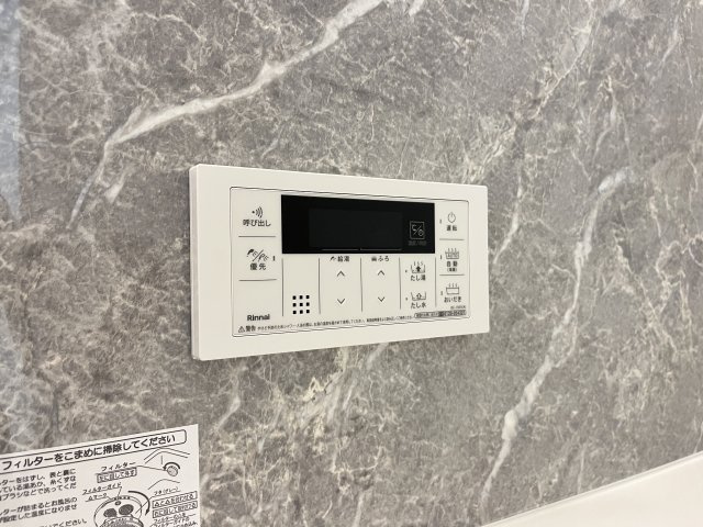セレニテの設備