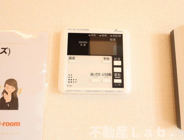 アイ・アイマンションⅡの設備