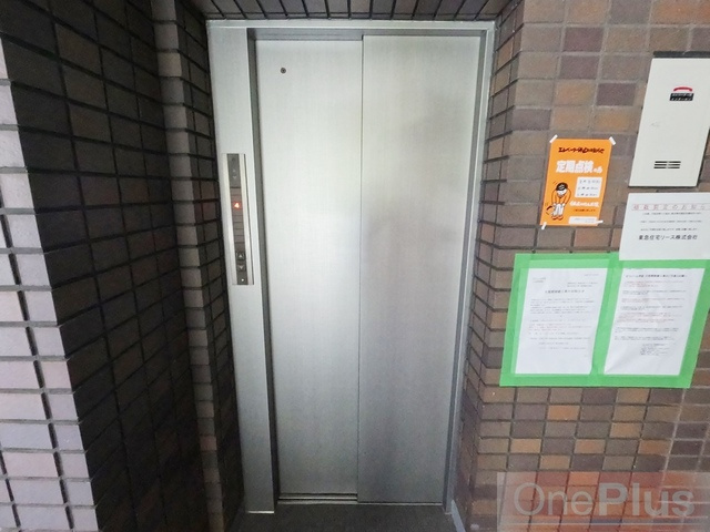 ゼフィール芦屋のその他共用部分