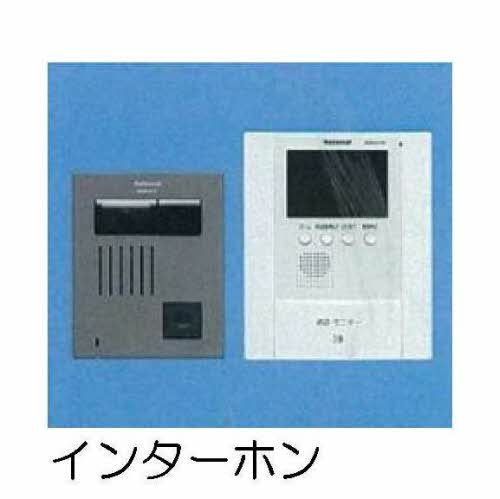 シュプレムのセキュリティ|※イメージです